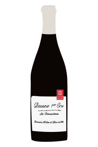 Saint-Romain, Billard & Fils