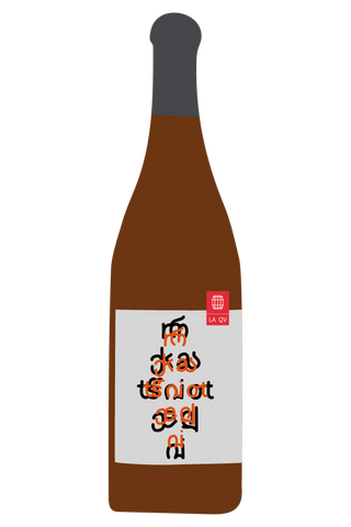 Rkatsiteli Bodbiskhevi