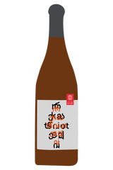 Rkatsiteli Bodbiskhevi