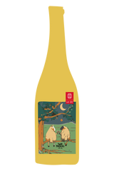 Soir d'Été
