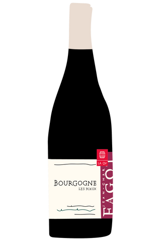 Étiquette Romanée-St-Vivant 1990 Romanée Conti DRC label Étiquette Romanée-St-Vivant 1990 Romanée Conti DRC label